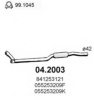 VW 055253209F Front Silencer
